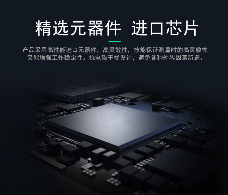 SPD-HT485_D机架温湿度传感器,机架温湿度传感器 SPD-HT485_D机架温湿度传感器,机架温湿度传感器