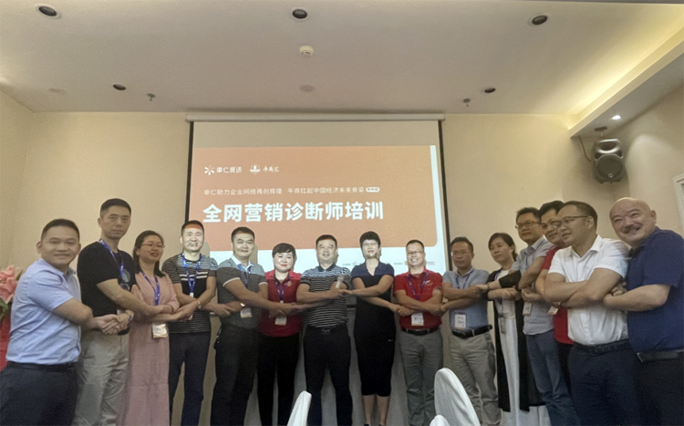 开云官方网站登录入口科技,培训,学习