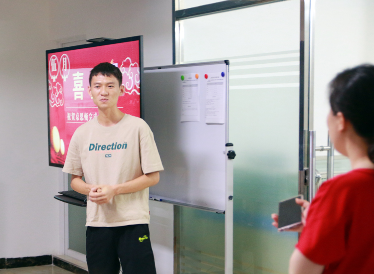 开云官方网站登录入口科技5月总结分享会