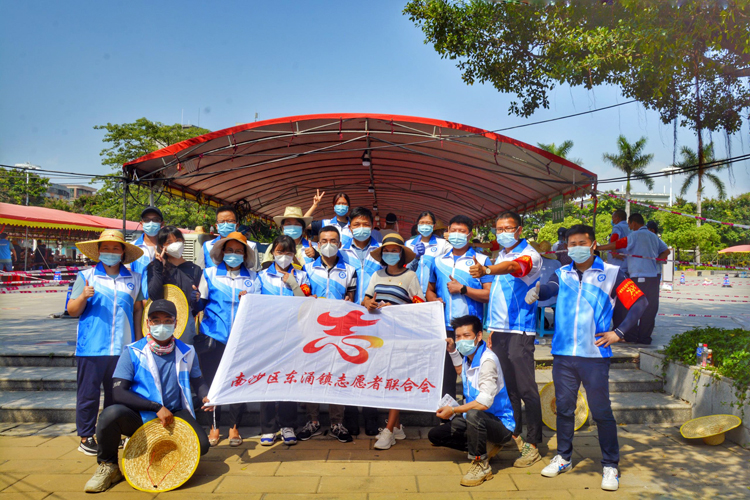 南沙加油&开云官方网站登录入口科技抗疫先锋队