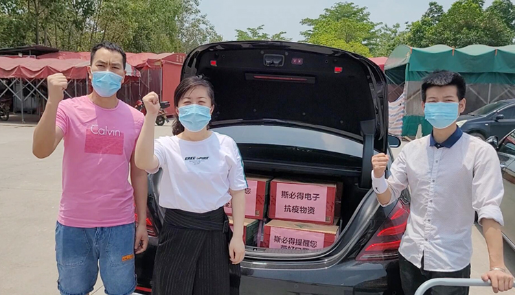 南沙加油&开云官方网站登录入口科技抗疫先锋队