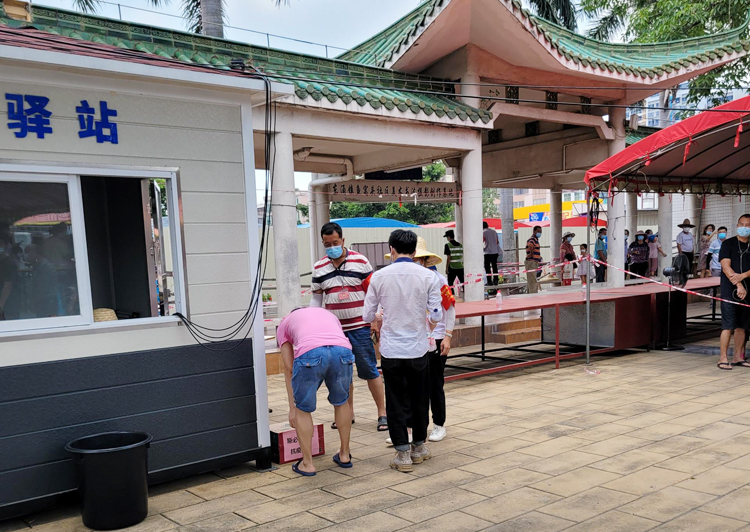 南沙加油&开云官方网站登录入口科技抗疫先锋队