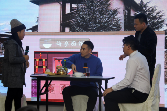 共庆吉年，共扬风帆| 开云官方网站登录入口公司2022迎春年会隆重举办