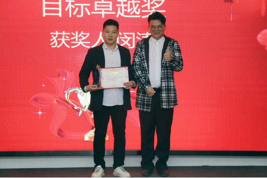 共庆吉年，共扬风帆| 开云官方网站登录入口公司2022迎春年会隆重举办