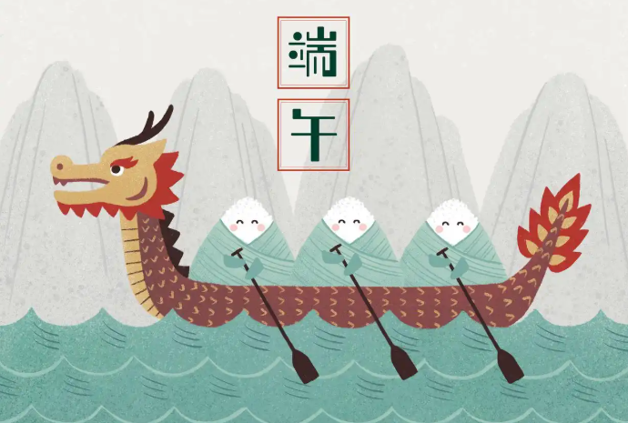 广州<font color='red'>斯<font color='red'>必得</font></font>2025年端午节放